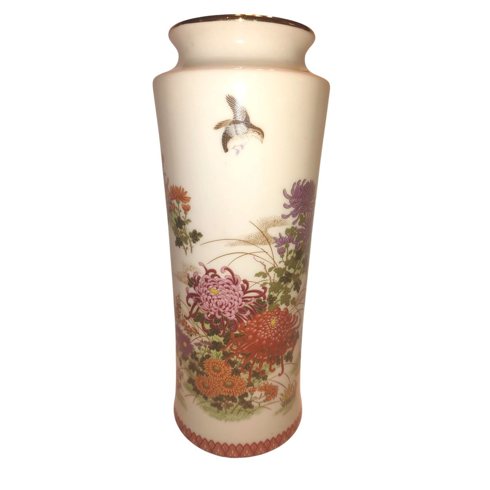 Vintage Shibata Japan Floral Porcelain Vase 12" Birds Butterfly Gold Trim 1980s